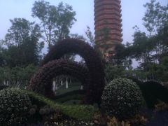 -西海子公园