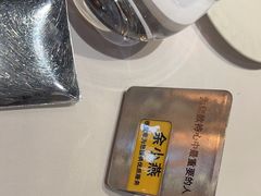 -王品台塑牛排(成都万象城店)