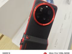 -小米之家(虹桥天街店)