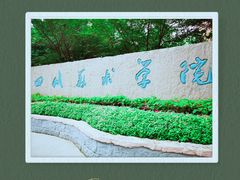 -黄桷坪涂鸦艺术街