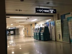 -常州市第一人民医院