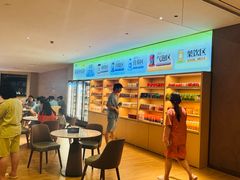 -海茵汇(萧山店)