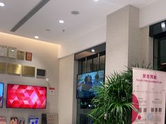-TSK齿科德申会口腔门诊·联洋诊所