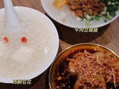 -小豆海棠(人民南路店)