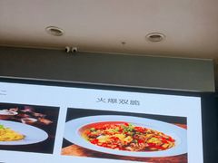 -望京辣宴·古法川菜(望京店)