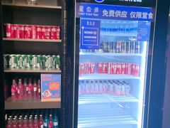 -星伦多自助料理·涮烤一体(虹悦城店)