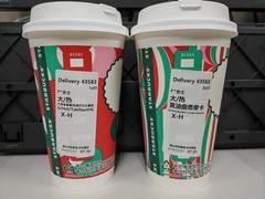 -星巴克臻选(重庆沙坪坝店)