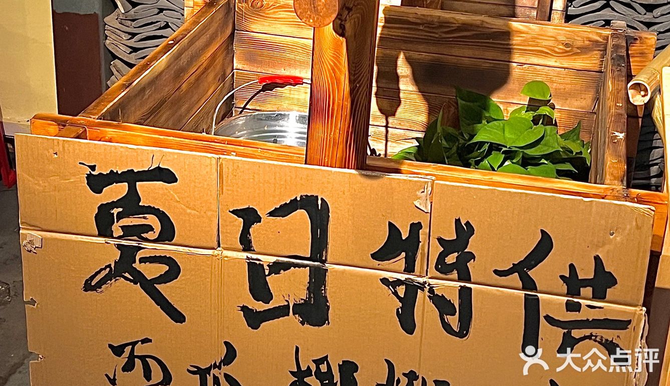 西安！藏在巷子里的美味😋