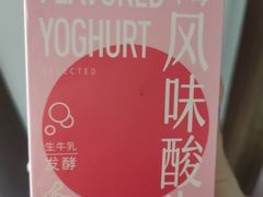 -盒马鲜生(昆城店)