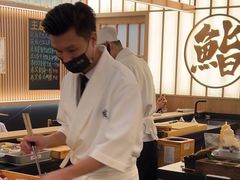 -鮨政·Omakase(万象城店)