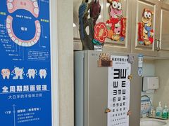 -金一口腔·舒适化正畸·儿牙中心