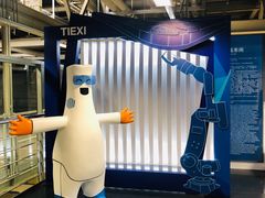 -华晨宝马铁西工厂