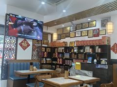 -沁芳园(沙湾总店)