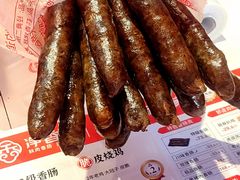 -净香园熟肉(北坦总店)