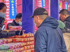 -西北轻工批发市场