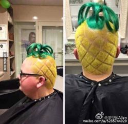 -TWOFACE双面理发馆