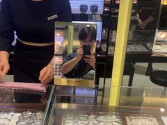 -博士眼镜(沙井京基百纳广场店)