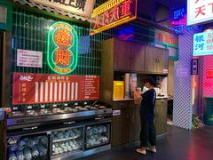 -卤校长重庆火锅(国兴店)