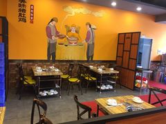 大堂-淼鑫猪肚鸡(萝岗香雪牌坊店)