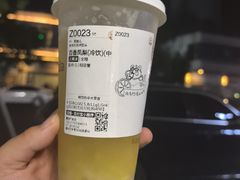 -茶百道(广都店)