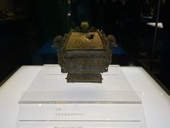 -陕西历史博物馆