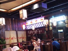 -先启半步颠小酒馆(白麓里店)