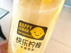 -快乐柠檬happylemon(印象城店)