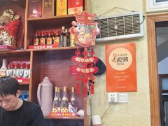-百味园土菜馆(迎宾东路店)