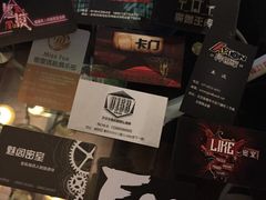 EGO密室逃脱俱乐部-EGO原创机械密室逃脱(朝阳大悦城2店)