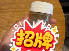-老赵太太麻辣烫涮肚馆(大经路店)