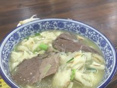 -毅祥斋老孙家泡馍(北院门鼓楼店)
