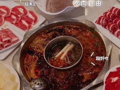 -之了火锅(公园街店)