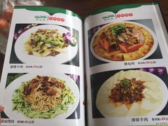 -阿达西新疆餐厅(西北大学店)