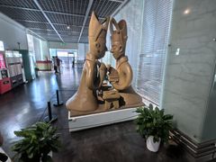 -长沙简牍博物馆