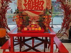 -金华安大酒楼·老牌潮菜·粤式茶点(东方国际店)