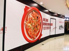 -万达广场(南京江宁店)