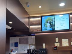 -霸王茶姬(长沙湖南大学登高路店)