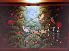 -厦门日月谷温泉渡假村