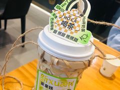 -KOI Thé(南坪协信星光时代广场店)