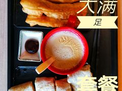 -永和大王(茉莉上新·军博店)