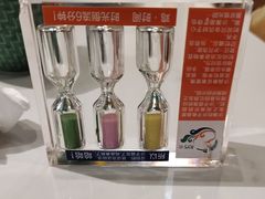 -润园四季椰子鸡火锅(欢乐海岸店)