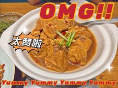 -饭怕鱼(阳光100店)