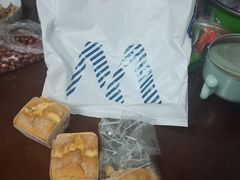 -MAKY米旗(三好旗舰店)