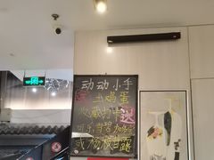 -徽珍源(龙茗路店)