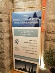 -Just Yoga 瑜伽·阿育吠陀