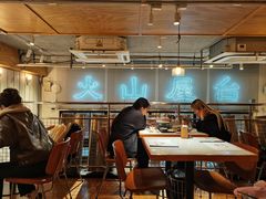 -火山屋台(新街口创始店)