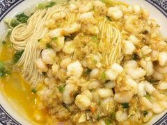 -裕兴记(东门町店)
