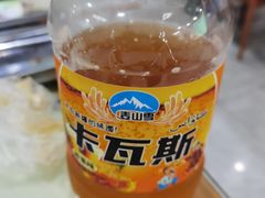 -尔力新疆丸子汤(北屯店)