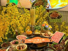 -楠火锅(太古里总店)
