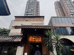 -都氏家DUSJOY(翡翠城店)